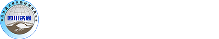 誠(chéng)信商家