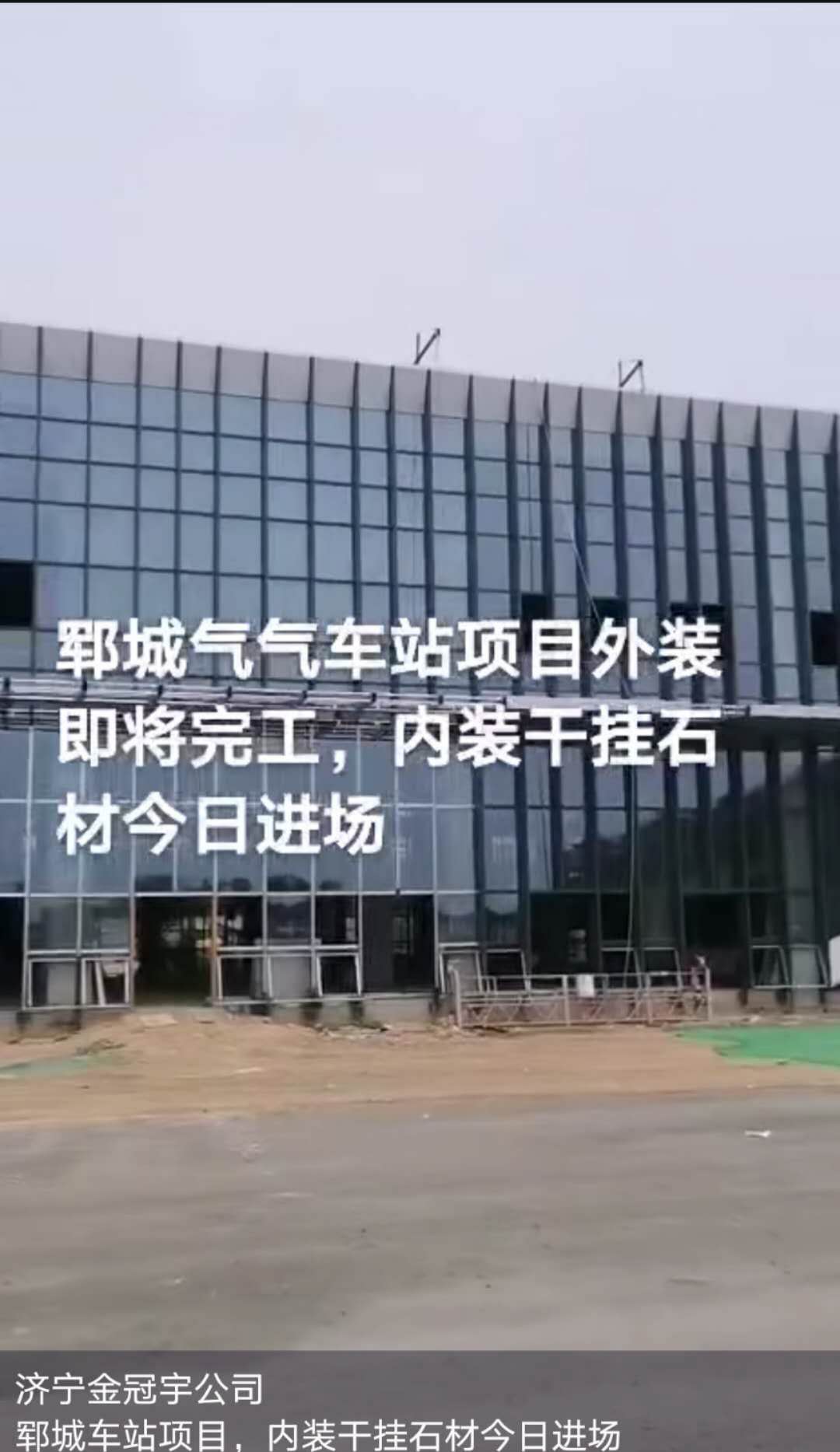 de17b3df657164459e42b39b96ae86a